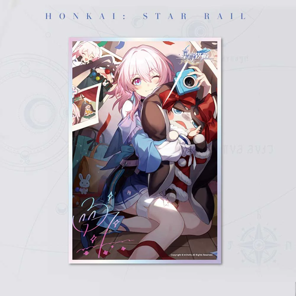 Product image 61
