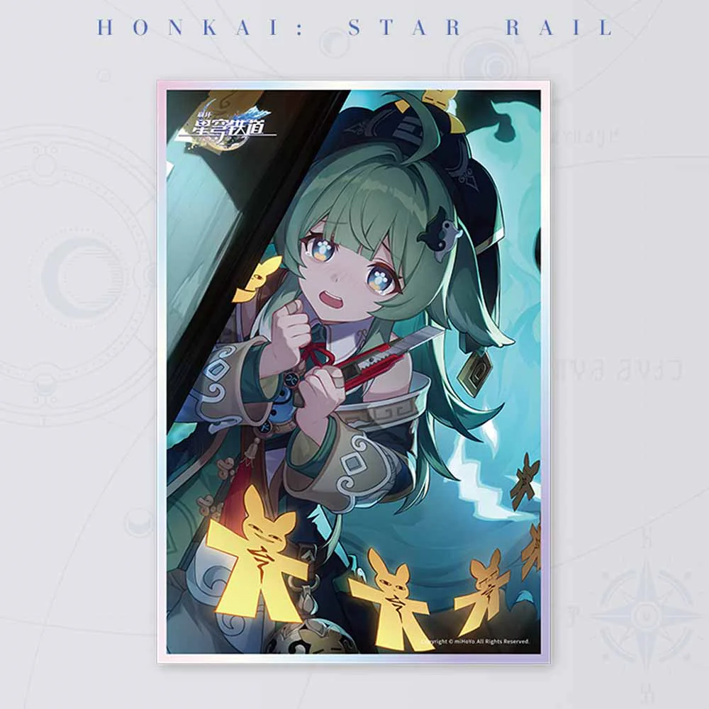 Product image 66
