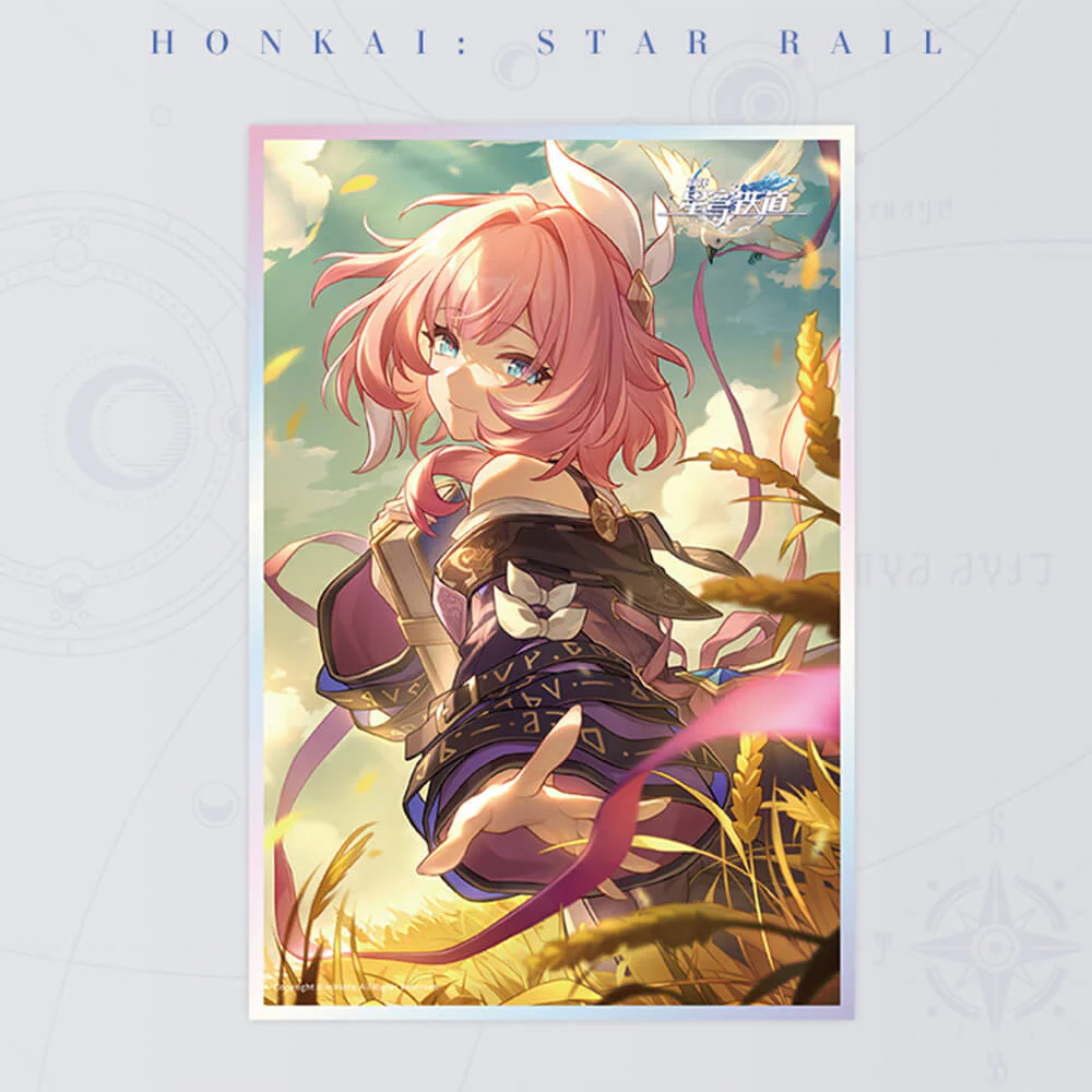 Product image 74
